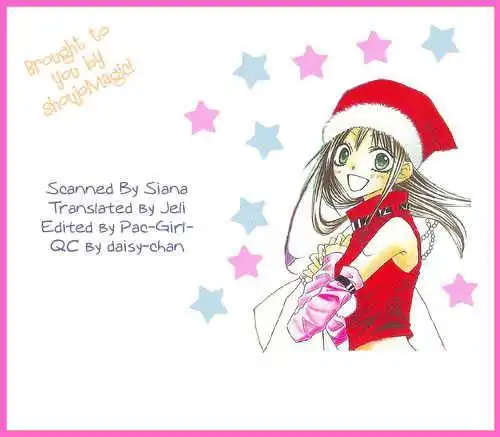 Glittering X-Mas Story 2003 Chapter 2 2